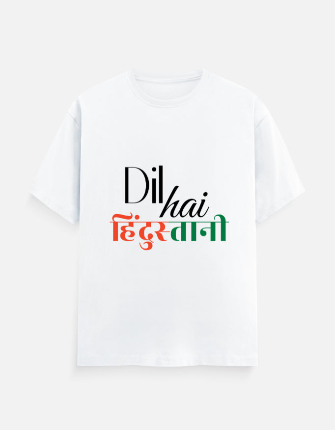 White Front_1_c_1.jpg